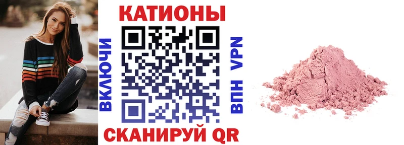 ТГК Чёрмоз