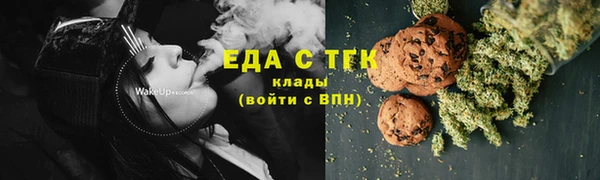 дживик Богданович