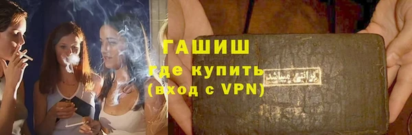 дживик Богданович