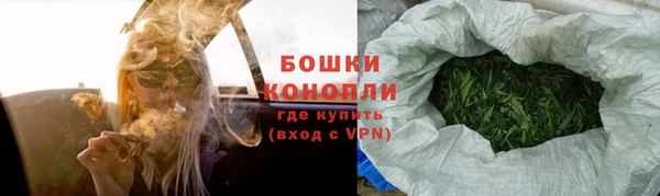 МДМА Богородск