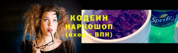 МДМА Богородск