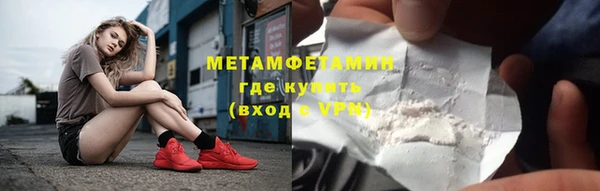 дживик Богданович
