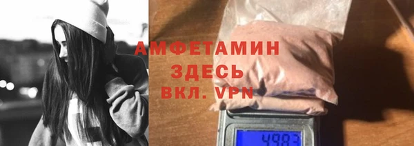 дживик Богданович