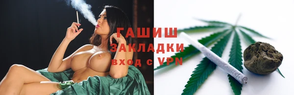 дживик Богданович