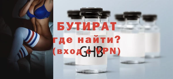дживик Богданович