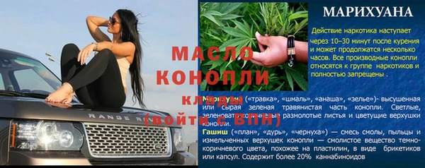 дживик Богданович