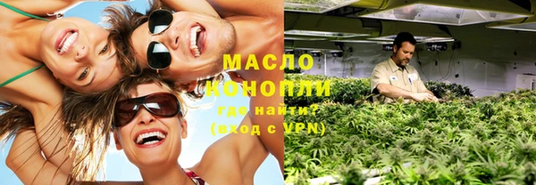 дживик Богданович