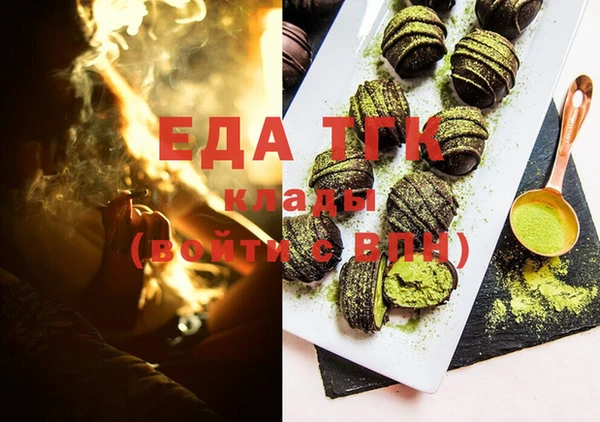 дживик Богданович