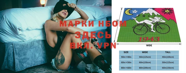 МДПВ Наволоки