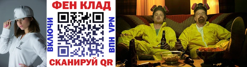 Первитин пудра  kraken сайт  Чёрмоз 