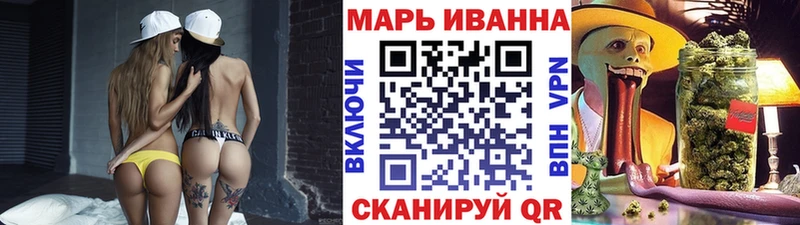 Бошки марихуана ГИДРОПОН  Чёрмоз 